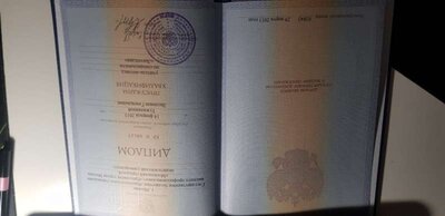 МГПУ.jpg