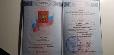 колледж.jpg