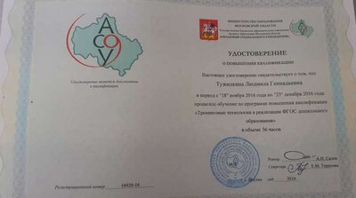 20201125_113418(1).jpg