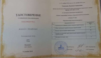 20201125_113409(1).jpg