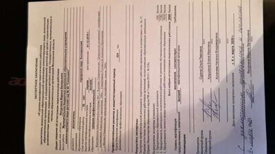 20201219_152253.jpg