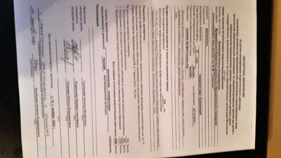 20201219_152450.jpg