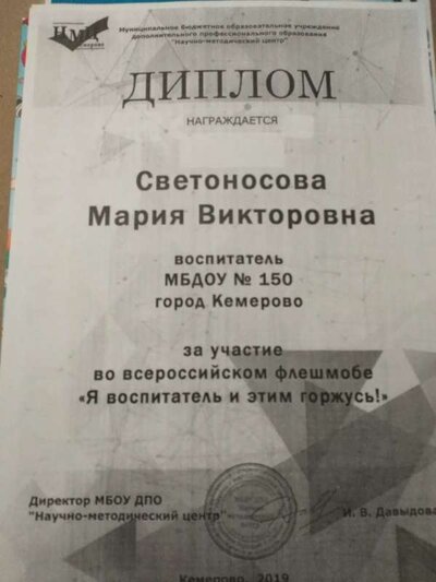 IMG_20201220_193542.jpg
