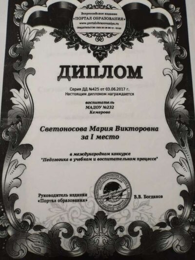 IMG_20201220_193510.jpg