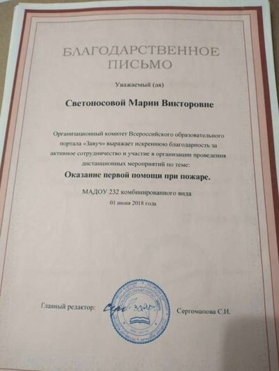 IMG_20201220_195430.jpg