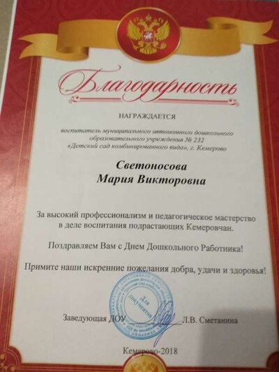 IMG_20201220_195416.jpg