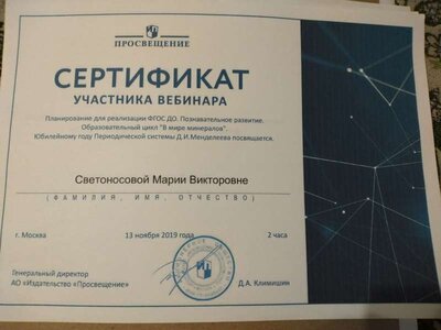 IMG_20201220_195520.jpg
