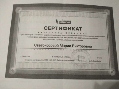 IMG_20201220_195548.jpg