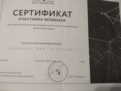 IMG_20201220_195607.jpg