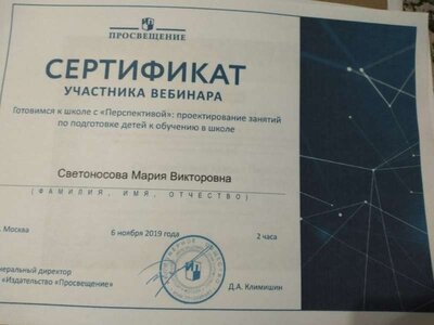 IMG_20201220_195527.jpg