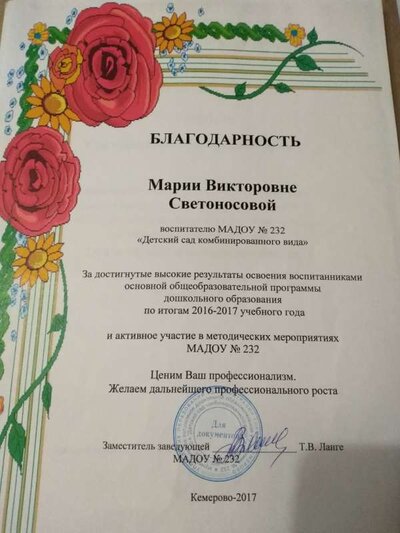 IMG_20201220_195425.jpg