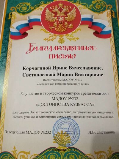 IMG_20201220_195420.jpg