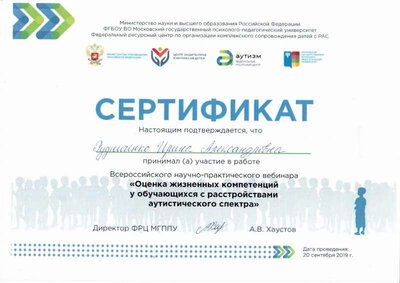 щн8пщ978н.jpg