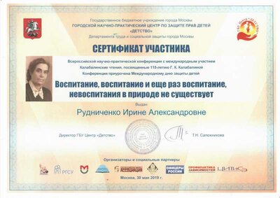 дка6щдув5.jpg