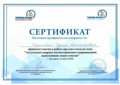 ргщ7е.jpg
