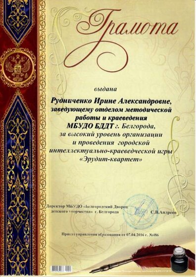 нз67ам6.jpg