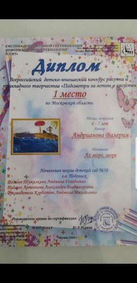 Screenshot_20201027-160339_Gallery.jpg