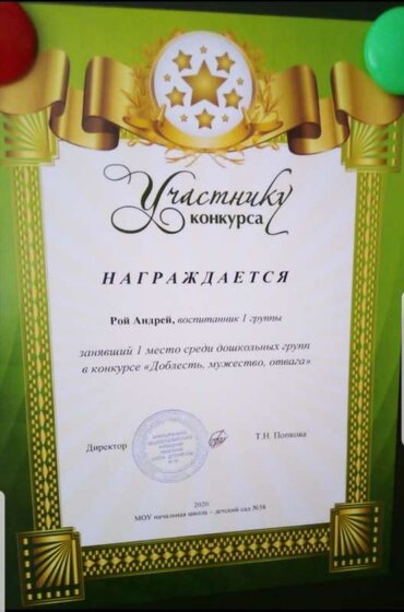 Screenshot_20201027-160310_Gallery.jpg