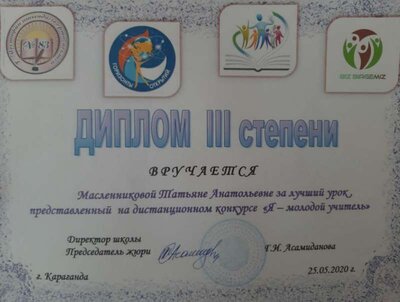 IMG-20201223-WA0071.jpg