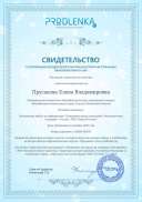 конт. работа информатика.pdf.jpeg