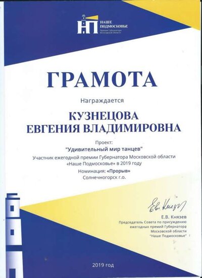 5г.jpg