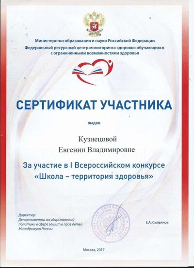 Scan0002.jpg