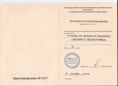 8г.jpg