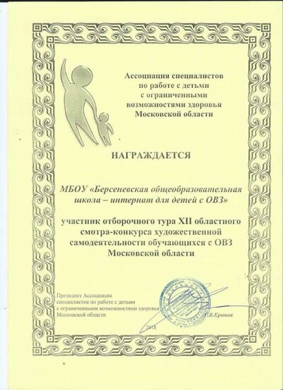 г4.jpg