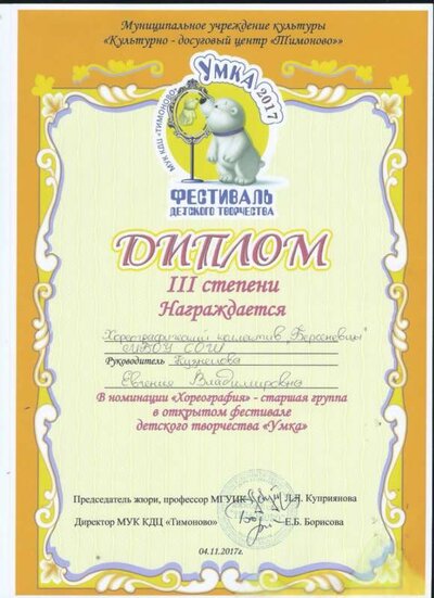 г1.jpg