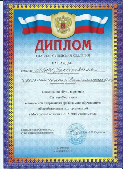 г2.jpg