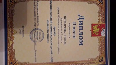 20201225_154139.jpg
