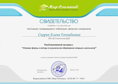 certificate.jpeg