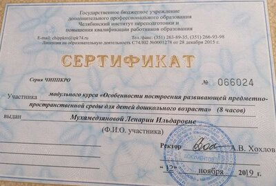 IMG_20201207_002137 (1).jpg