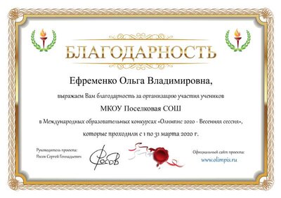 Без названия (1).png