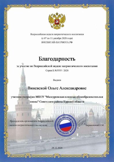 Page_00001.jpg