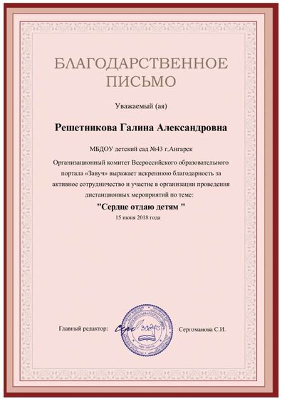 0321-621042-p.pdf.jpeg