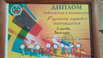 IMG_20180515_172945.jpg
