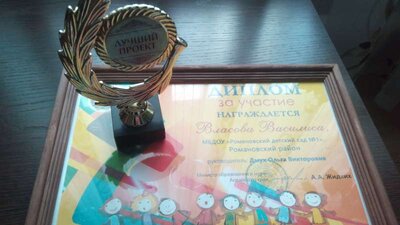 IMG_20180515_195235.jpg