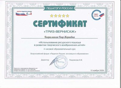 2 001.jpg