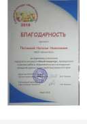 Notepad_202101101033_32474.png