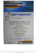 Notepad_202101101036_00341.png