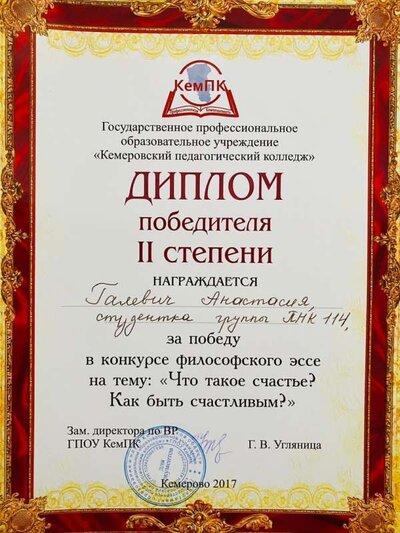 TVCm3UUUqOE.jpg