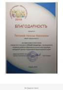 Notepad_202101102227_31854.png