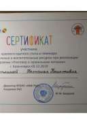 Notepad_202101102227_56353.png