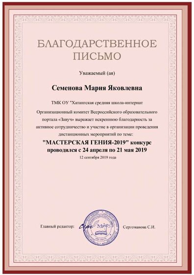 5469-810042-p.pdf.jpeg