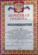 IMG_20201210_153909.jpg
