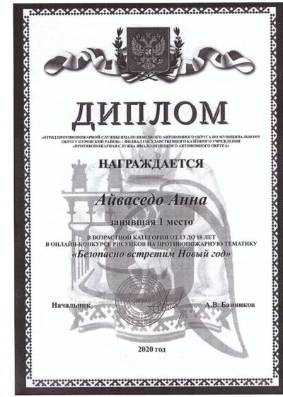 061544.JPG