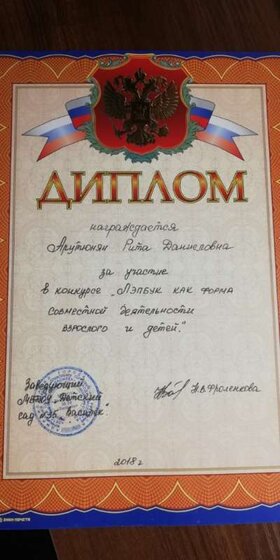 18.jpg