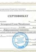кпк3 001.jpg