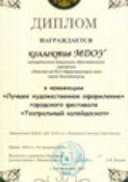 НР.jpg